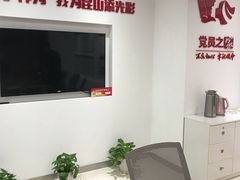 -昆山两岸青年创业园