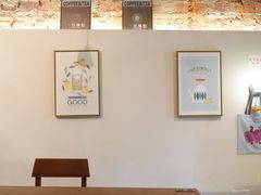 -城南花开咖啡(稻花村店)