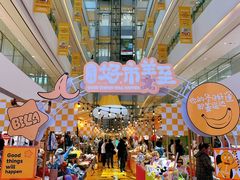 -LuOne凯德晶萃广场(徐家汇路店)