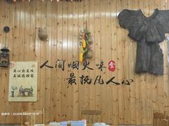 -柴火农家饭(遇龙河店)
