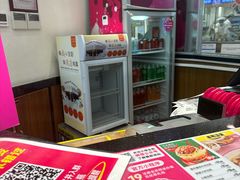 -小杨生煎(香港名都店)