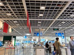-宜家·瑞典风味餐厅(无锡店)