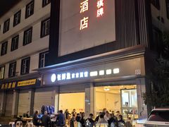 -张鲫鱼家常菜