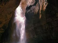 -华蓥山天意谷景区