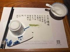 -中国徽菜·徽商故里(罍街店)