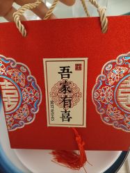 -中油泰富国际酒店-泰富宴会厅