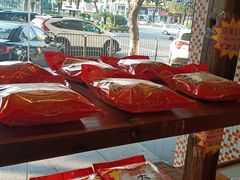 -金山饼店(登山大道店)
