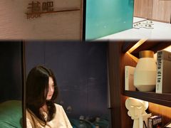 -三谷里·生态水疗空间(五一店)