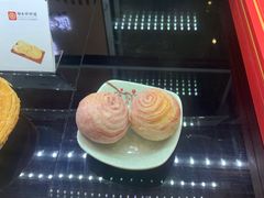 -祥禾饽饽铺·中式糕点(天津河东美福园店)