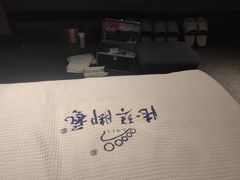 -陆琴脚艺·足浴·SPA(夫子庙店)