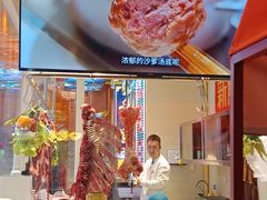 -荣叔港式沙嗲牛肉火锅(正佳潮流店)