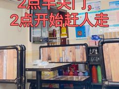 -南雄雄州土菜餐厅(粤北大厦店)