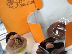 iphone_upload_pic-檬舒舒MonChouChou(久光百货店)