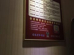 -五指生足疗保健(通州旗舰店)