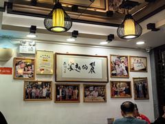 -丽的面家(多宝路店)