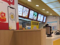 -真功夫(环市中路店)