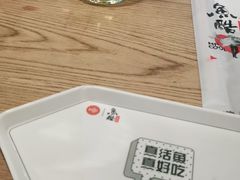 -鱼酷活鱼烤鱼(梅江印象城店)