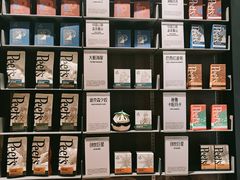 -Peet's 皮爷咖啡(杭州来福士店)