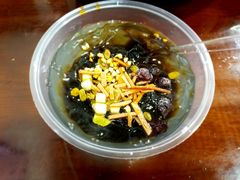 冰粉-老妈火锅粉(幸福路步行街店)