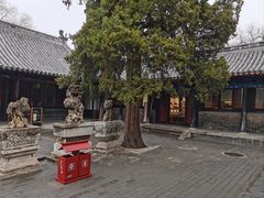 -孔府