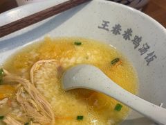 -王春春鸡汤饭(上海中海环宇城店)