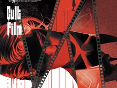 -猫尾侦探俱乐部·剧本杀·狼人杀