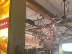 -蜜桃餐厅·伴山(湖滨商业街店)