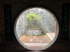 -东莞市可园博物馆