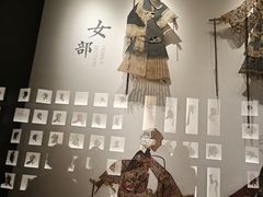-四川大学博物馆