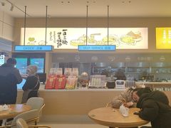 -东园小馆·早茶·淮扬小炒(三盛广场店)
