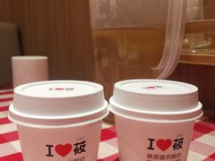 -西贝莜面村(镇江苏宁广场店)