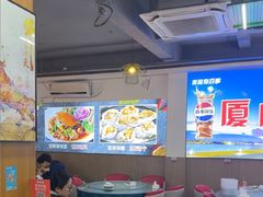 -40号厦门海鲜大排档(中山路店)