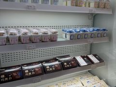 -好利来(朝外店)