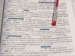 -新东方·考研·四六级·专转本(全民校区)