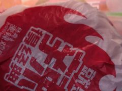 -麦当劳(东石东一路店)