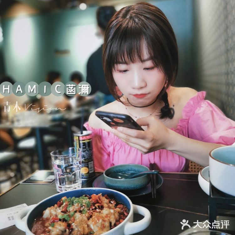 特色菜🍲｜古城里精致的中餐厅[糖果]