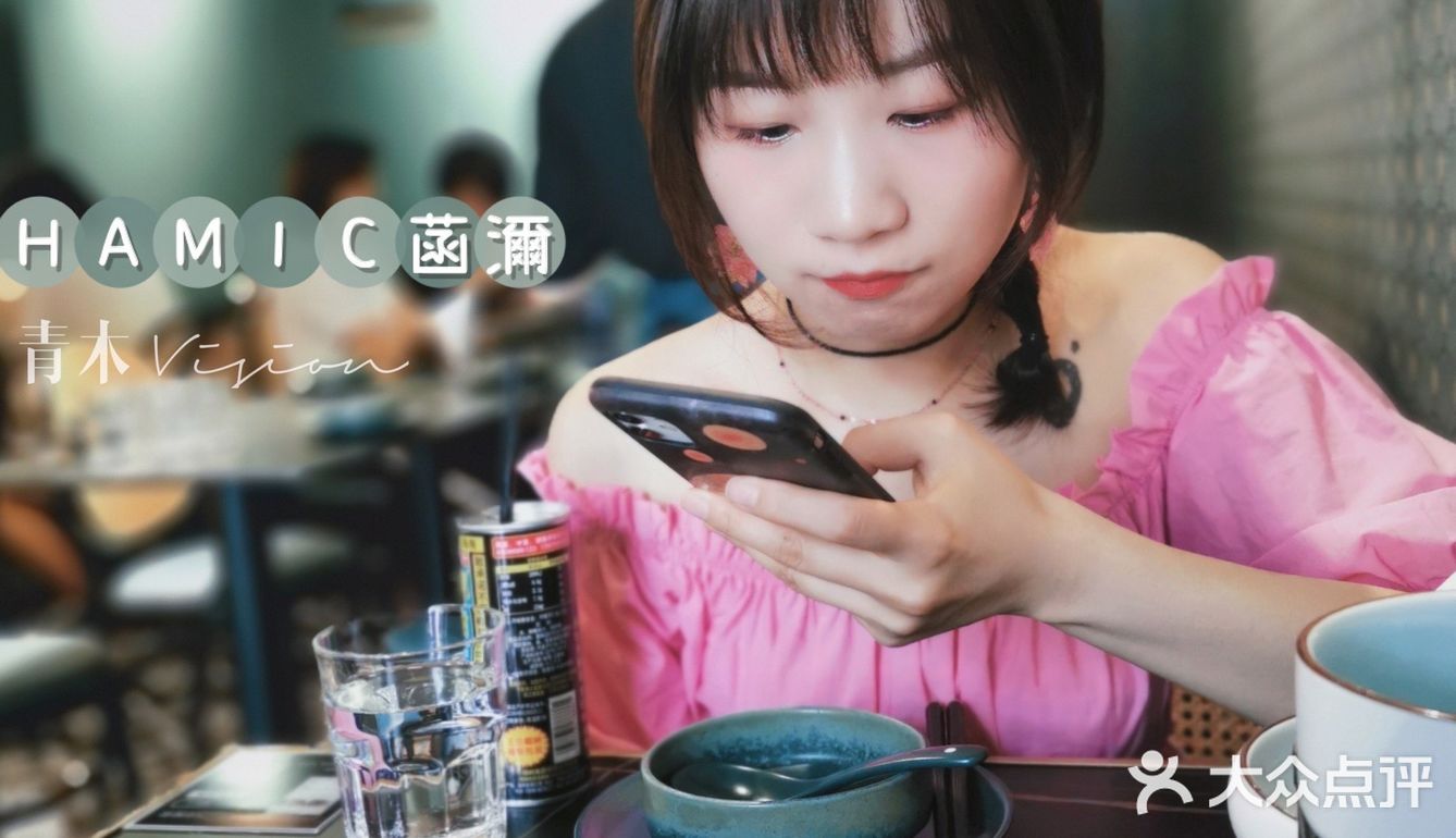 特色菜🍲｜古城里精致的中餐厅[糖果]