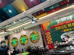 -飞尝蚝·顺德菜·鱼生(顺德总店)