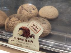 -西树泡芙(正佳店)