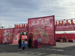 -中国人民抗日战争纪念雕塑园