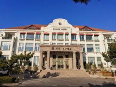 -老味道民宿(栈桥店)