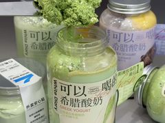 -白色日记·手作酸奶(麦凯乐店)