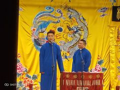 -北京湖广会馆