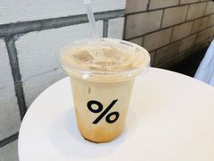 -% Arabica阿拉比卡咖啡(深圳湾万象城店)