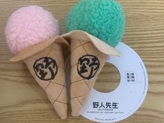 -野人先生Gelato(上海长宁龙之梦店)