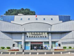 -中国船政文化博物馆