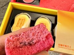 -KUMO KUMO甜品·冰淇淋(深圳壹方城店)