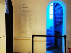 -思南书局·诗歌店