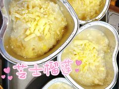 -金会长自助海鲜·烤肉(人民广场店)