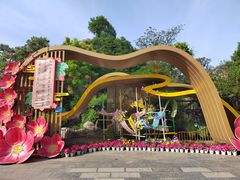 -翰园碑林